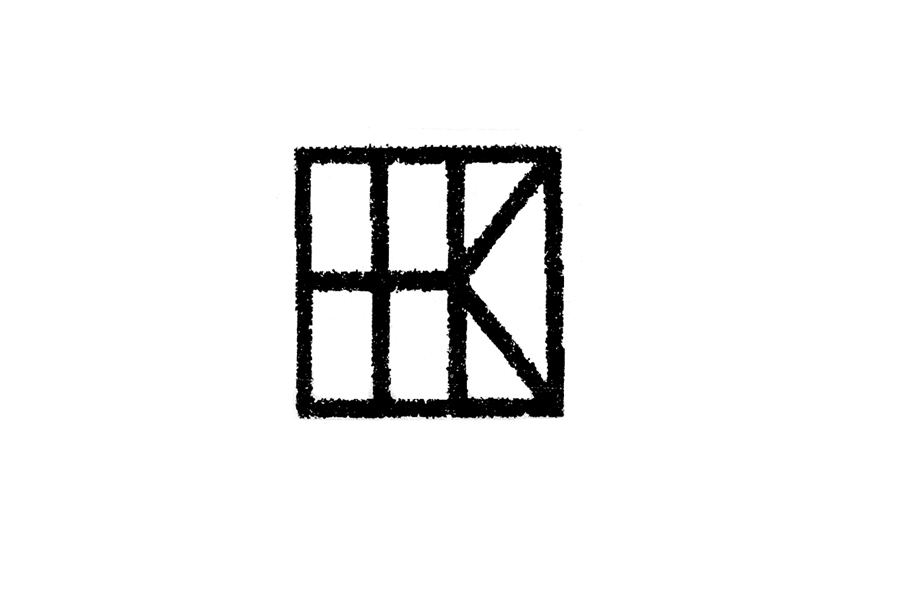 Bild von 